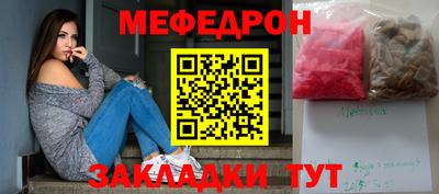 стаф Бузулук