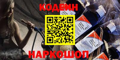 метамфетамин Бугуруслан