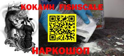 метамфетамин Бугуруслан