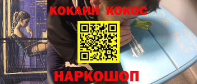 метамфетамин Бугуруслан
