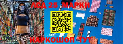 стаф Бузулук