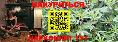 стаф Бузулук