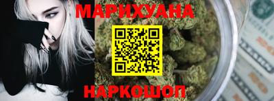 метамфетамин Бугуруслан