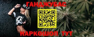 стаф Бузулук