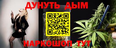 стаф Бузулук