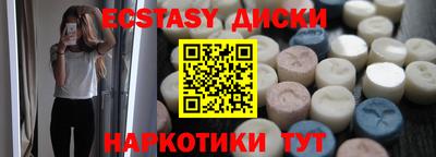 стаф Бузулук