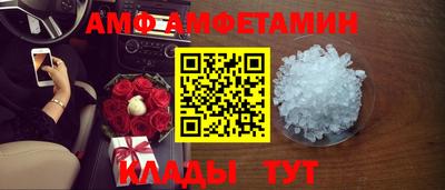 стаф Бузулук