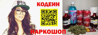 метамфетамин Бугуруслан