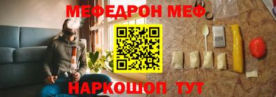 стаф Бузулук